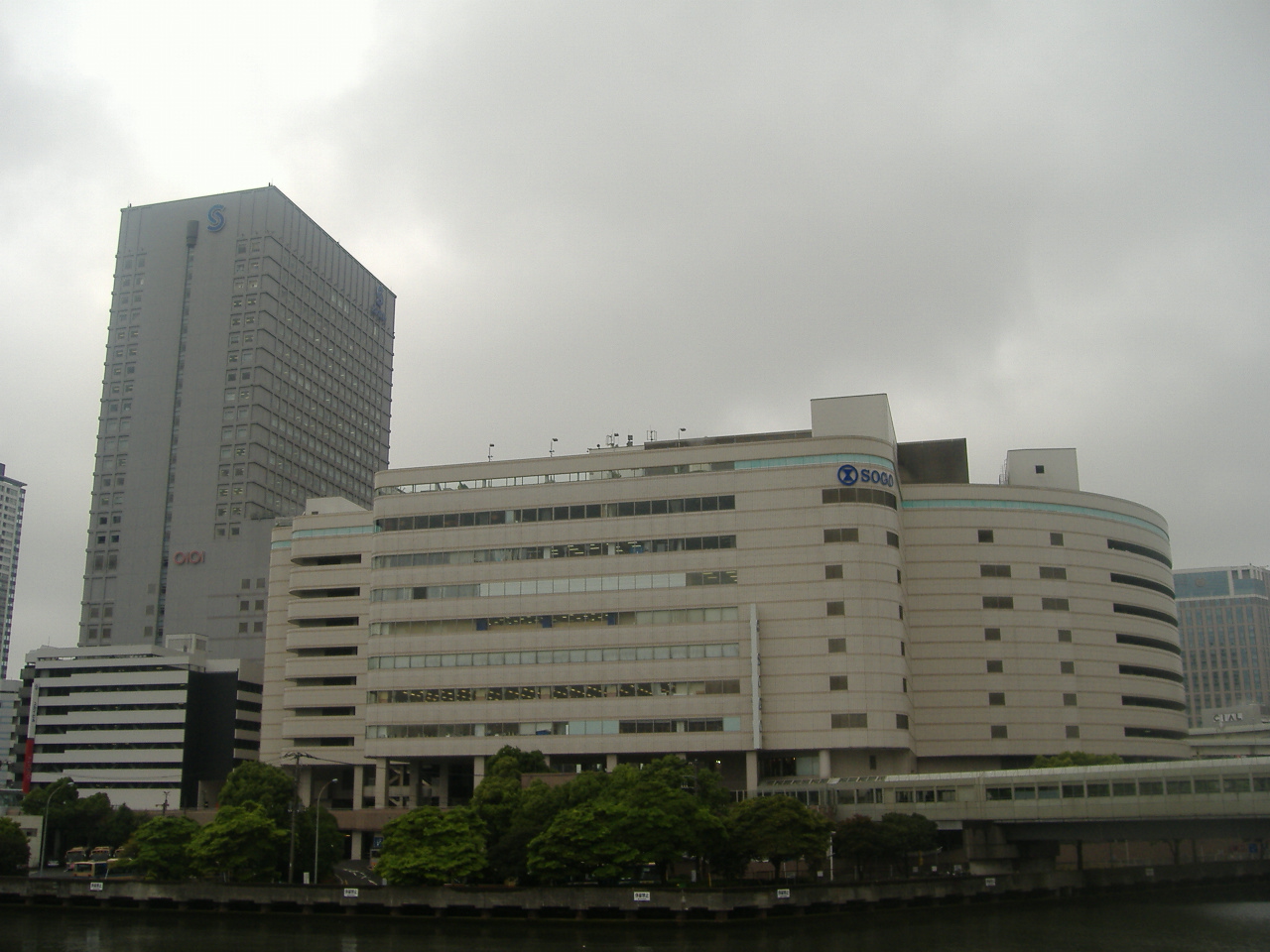 そごう横浜店