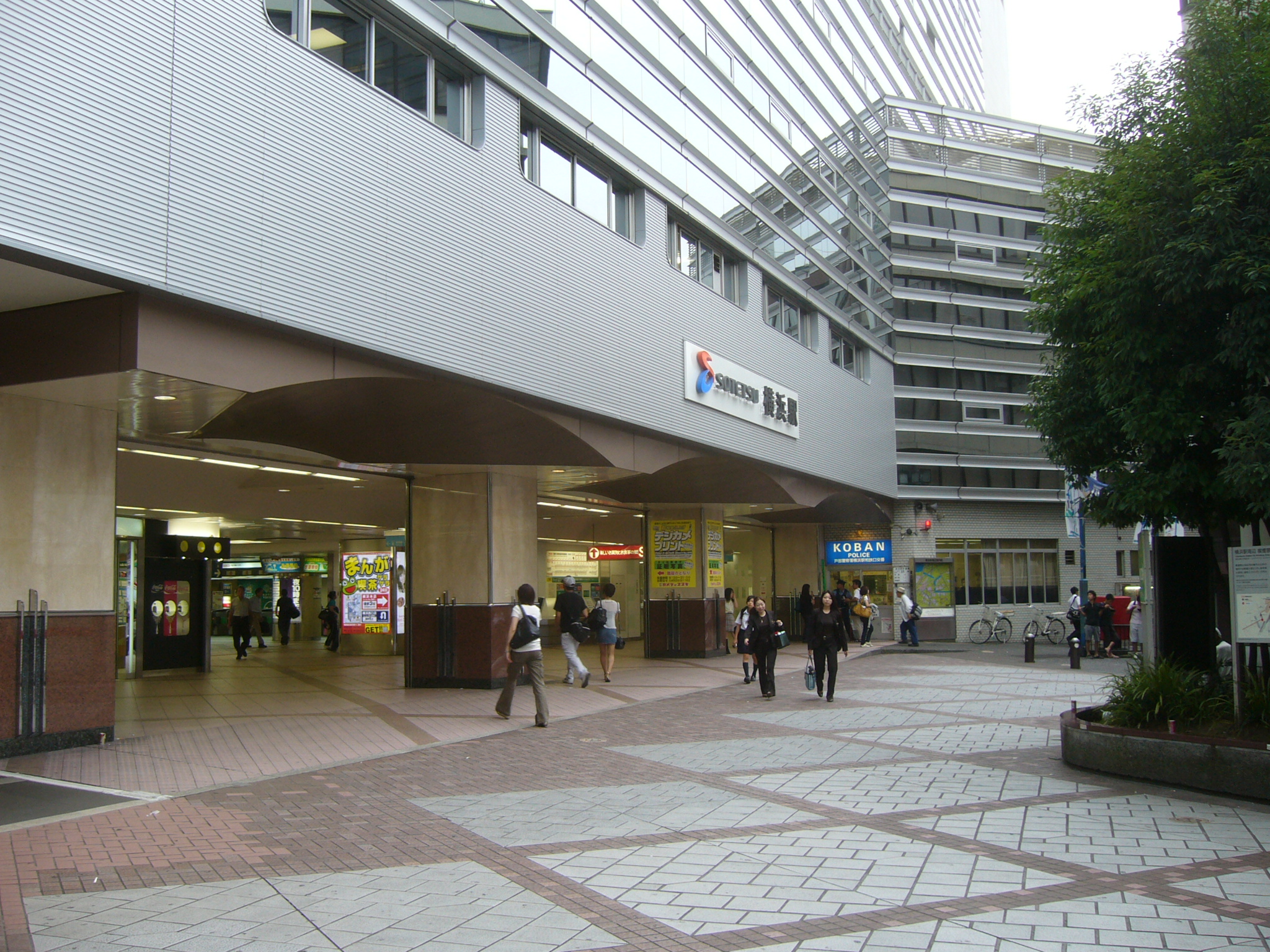 横浜駅西口(相鉄口)